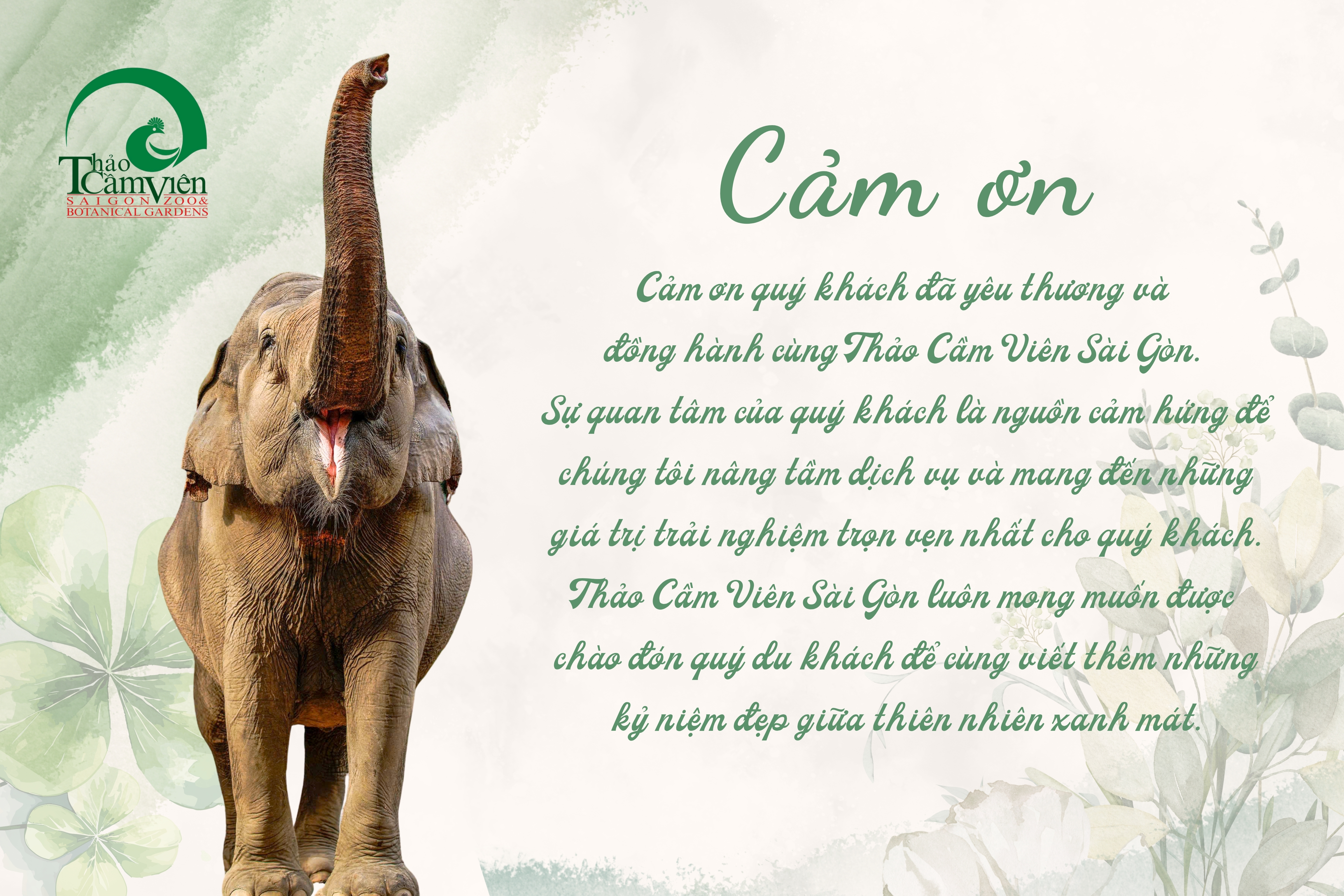 Cảm ơn quý khách