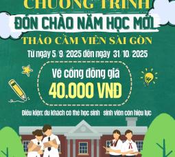 Chương trình khuyến mãi