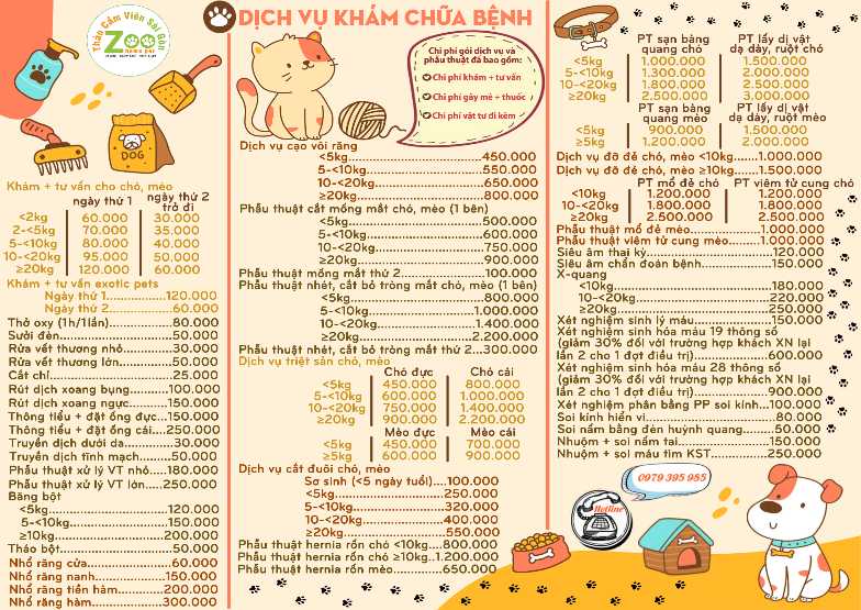 image-20260306104828-6