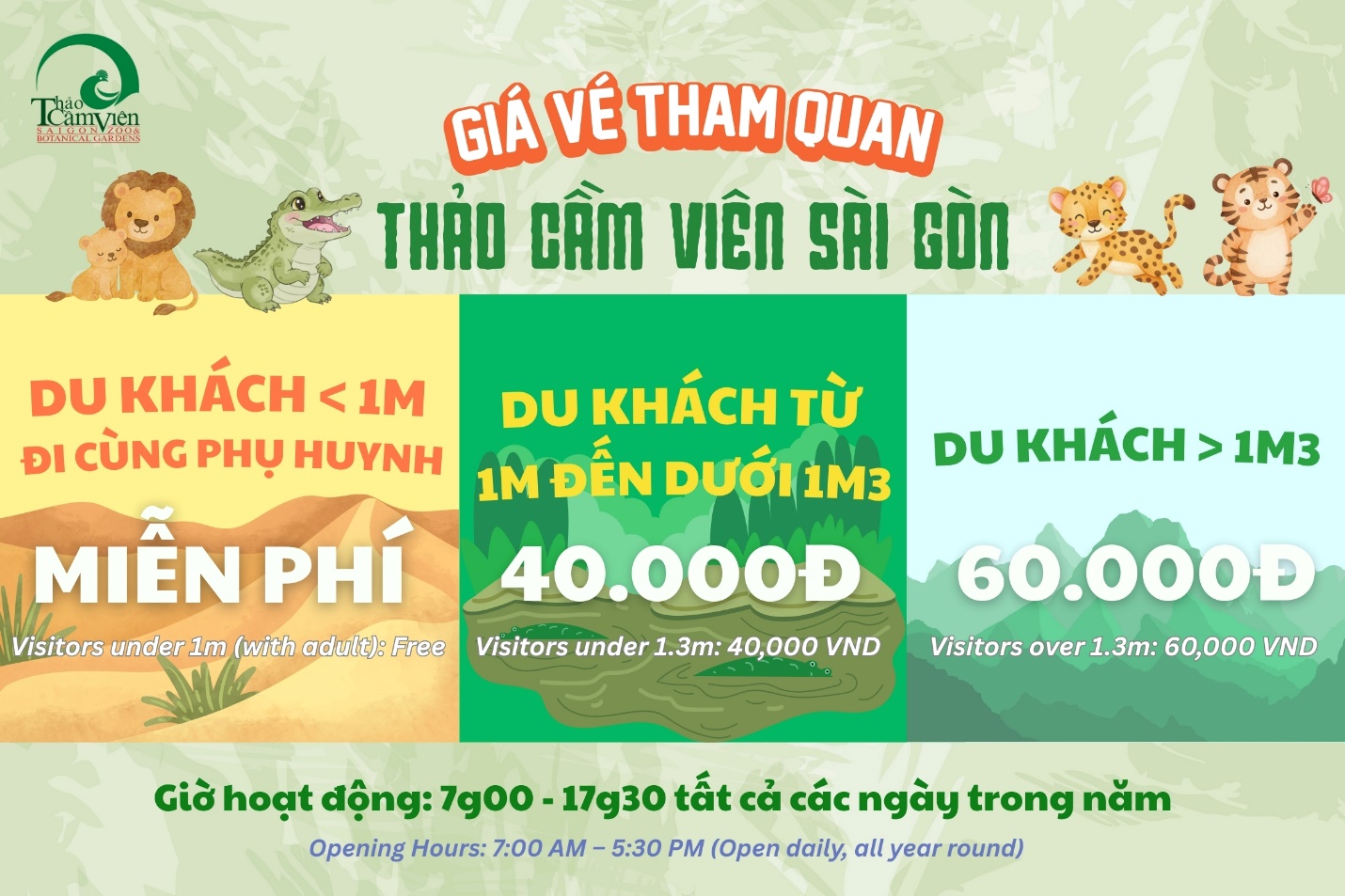 image-20260311083056-1