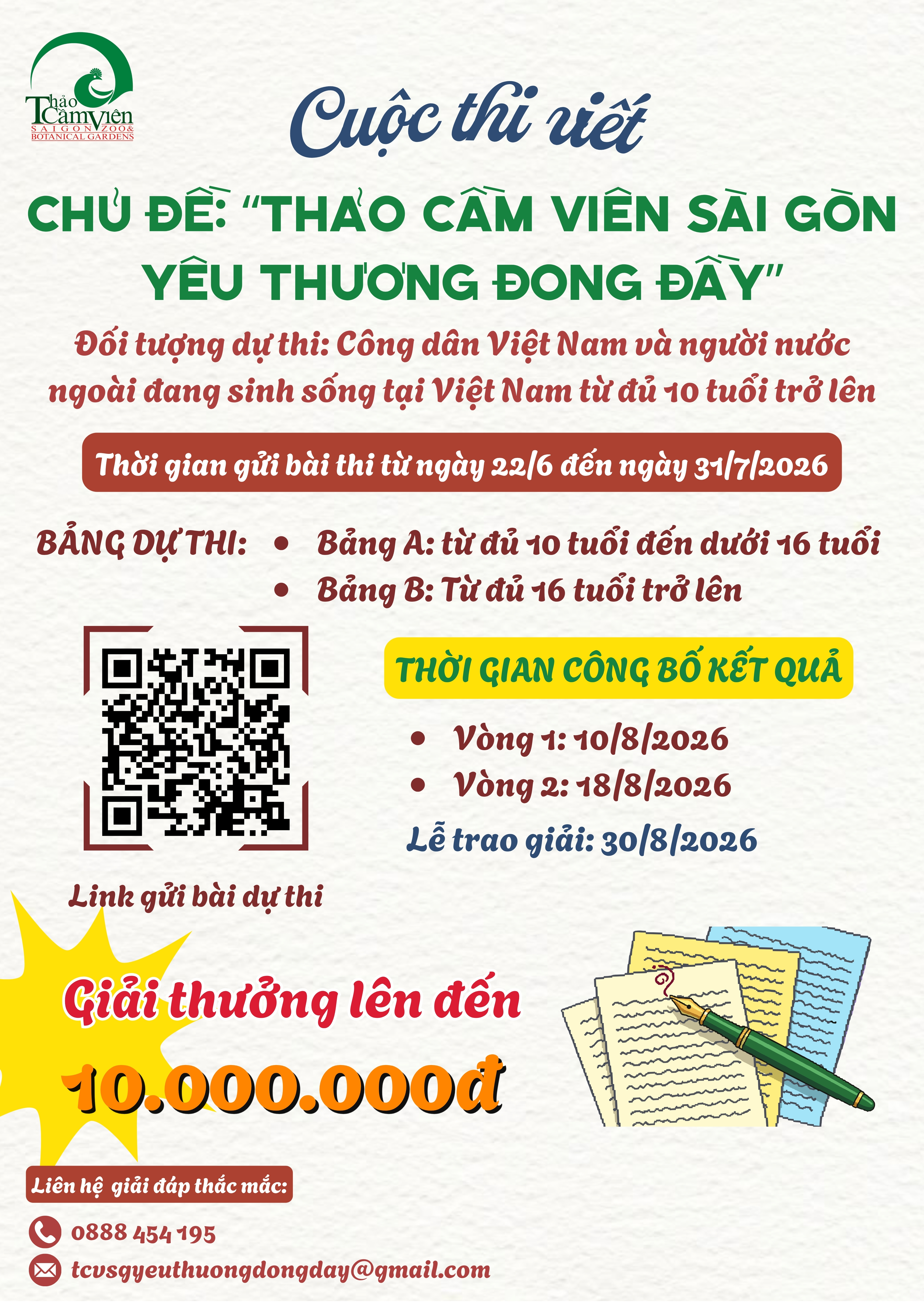 poster cuộc thi viết