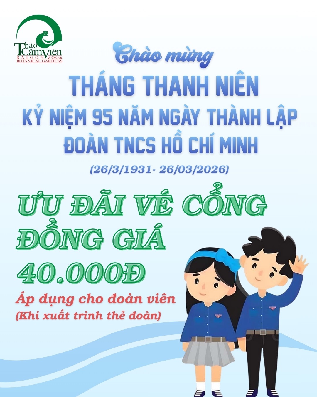 642736113_934562775775931_2787341870005244361_n